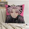 G-Gen narumi K-kaiju no 8 Pillow Case Pattern Printed Pillowcase For Living Room Sofa Cushion Cover