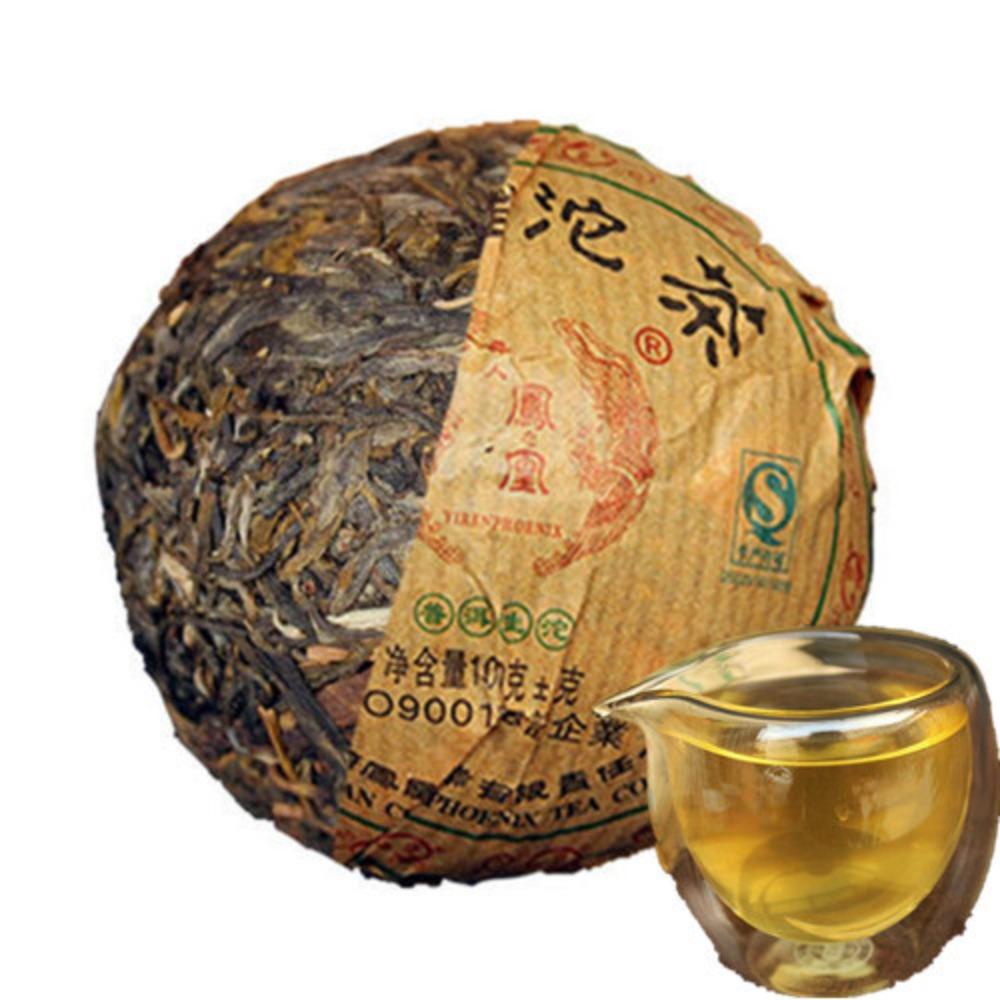 Natural Herbal Detox Pu erh Tuo Cha 100g Energy Boost Daily Wellness for Men Women 01