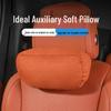Accesorii pentru interiorul mașinii – Perne auto