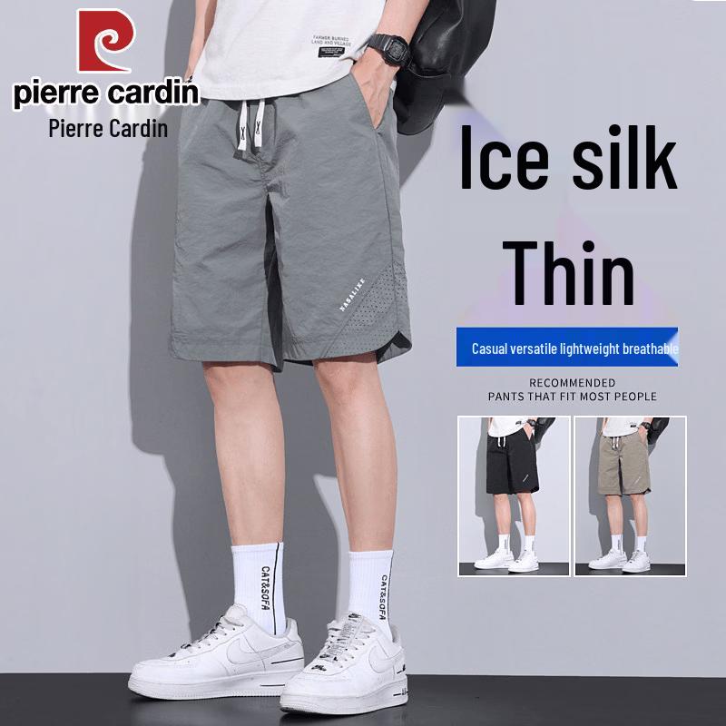 Pierre Cardin Men s Lightweight Ice Silk Casual Shorts M