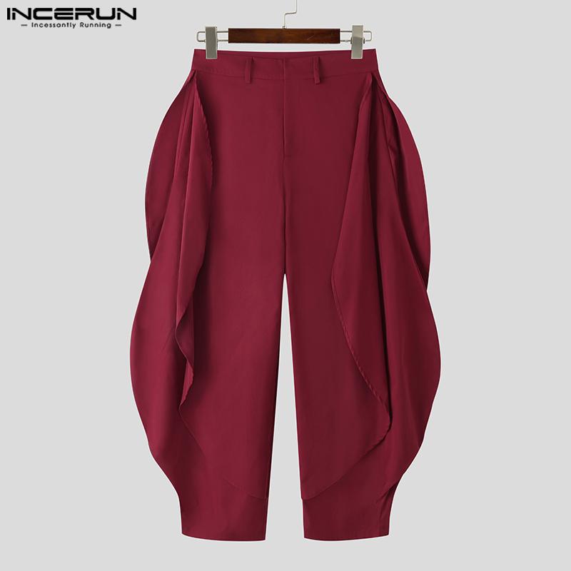 INCERUN Men Zip-up Waist Solid Color Irregular Ruffled Casual Long Harem Pants Trousers
