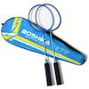 Badminton – Badmintonset