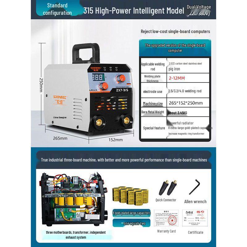 220V/380V Dual Voltage Portable Welder - Pure Copper, Industrial Grade, Household/Small Use, 315 Model