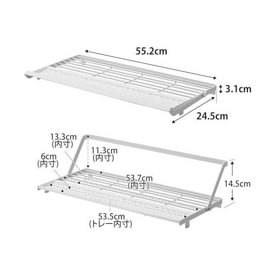 Yamazaki Jitsugyo 10581 Over Sink Slim Drainer Rack with Silicone Tray White W55.2 x D24.5 x H3.1cm Tower Water Bottles Tableware Movable Stand Bar