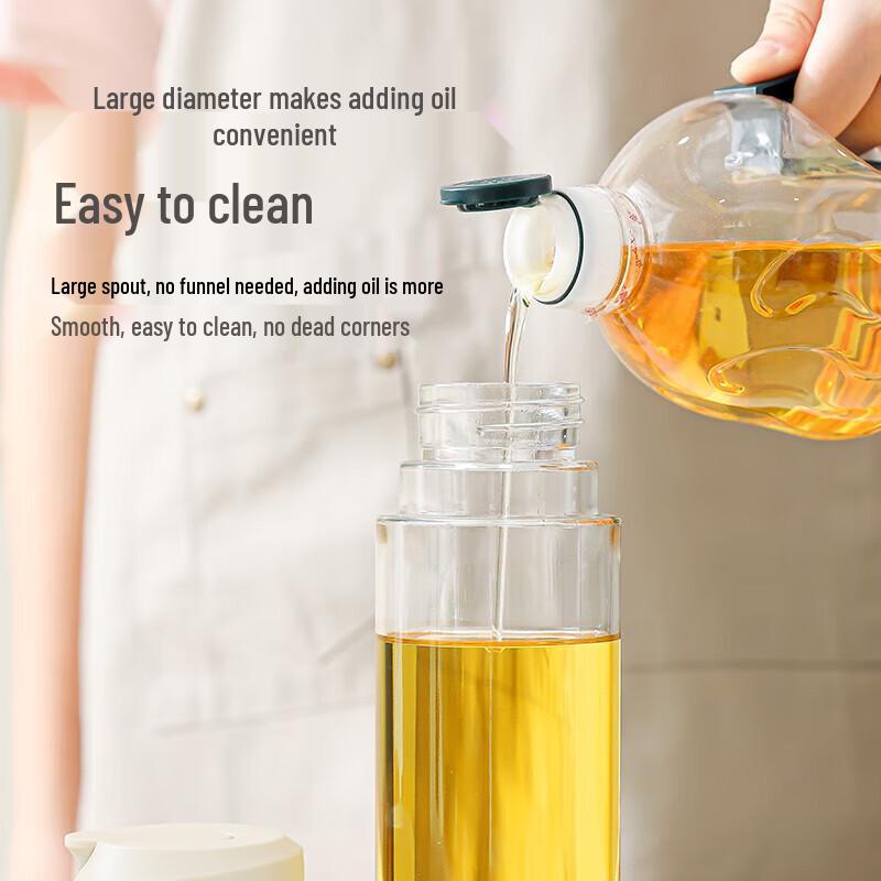 BOSIDE Automatic Open/Close Leak-Proof Oil Dispenser 500ml
