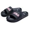 (WMNS) PUMA Leadcat 2.0 Logo Slide 'Black' Women's 387234-02