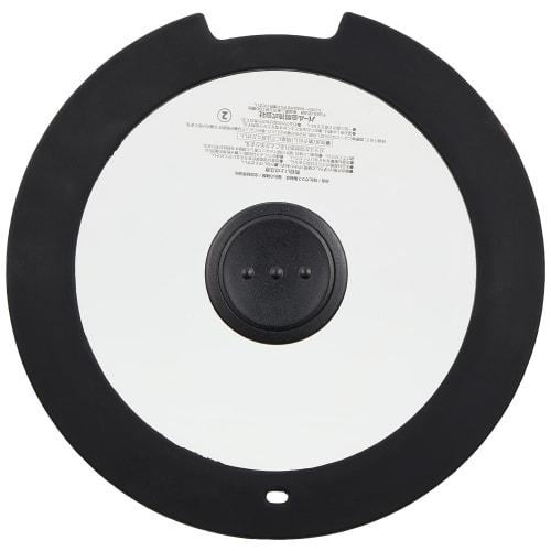 PEARL METAL Glass Lid for 18cm Luxpan, HB-3586