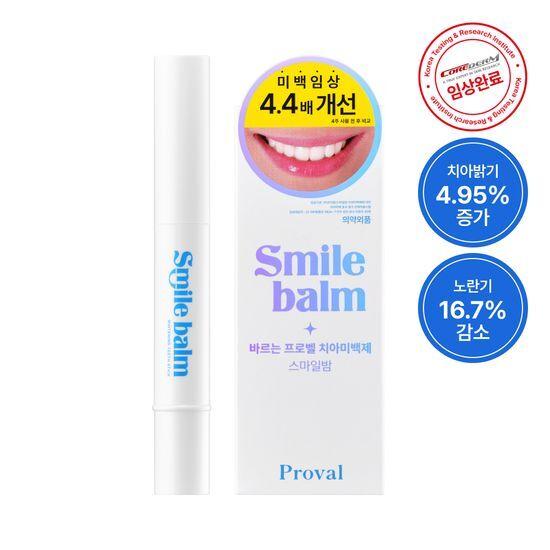 Proval Teeth Whitening Smile Balm 4g