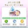 LUX Bath Glow Control and Shine Conditioner Pump 490g