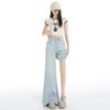 Women's Light Double-Button High-Waisted Wide-Leg Flare Jeans 2026 Summer