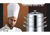 304 Stainless Steel Energy-Saving 4-Layer No-Flavor-Transfer Induction Steamer