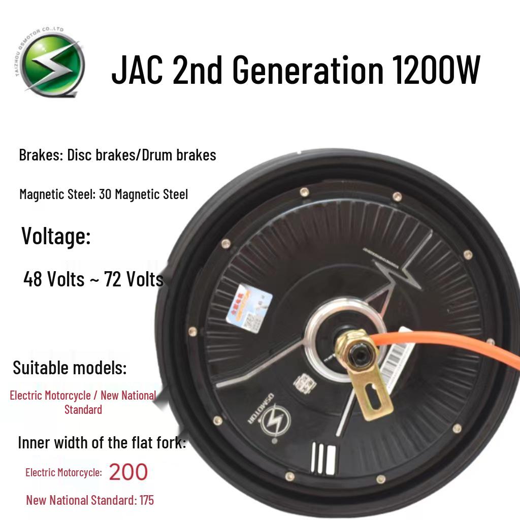 Jieshun 10" 1200W/1500W Electric Motorcycle Hub Controller - High-Speed National Standard