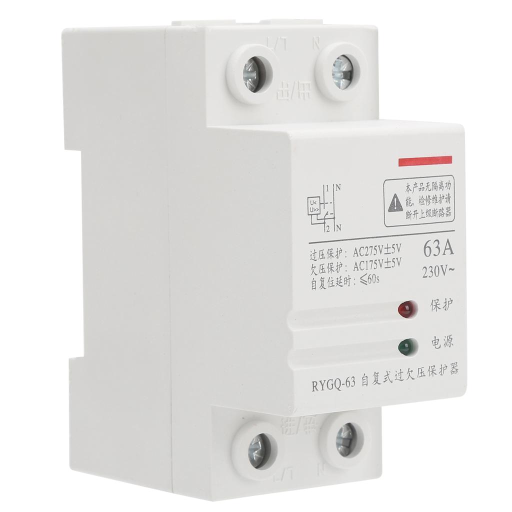 Düşük Gerilim Koruma Cihazı Kendi Kendini İyileştiren Koruyucu Ekipman RYGQ-63 230V