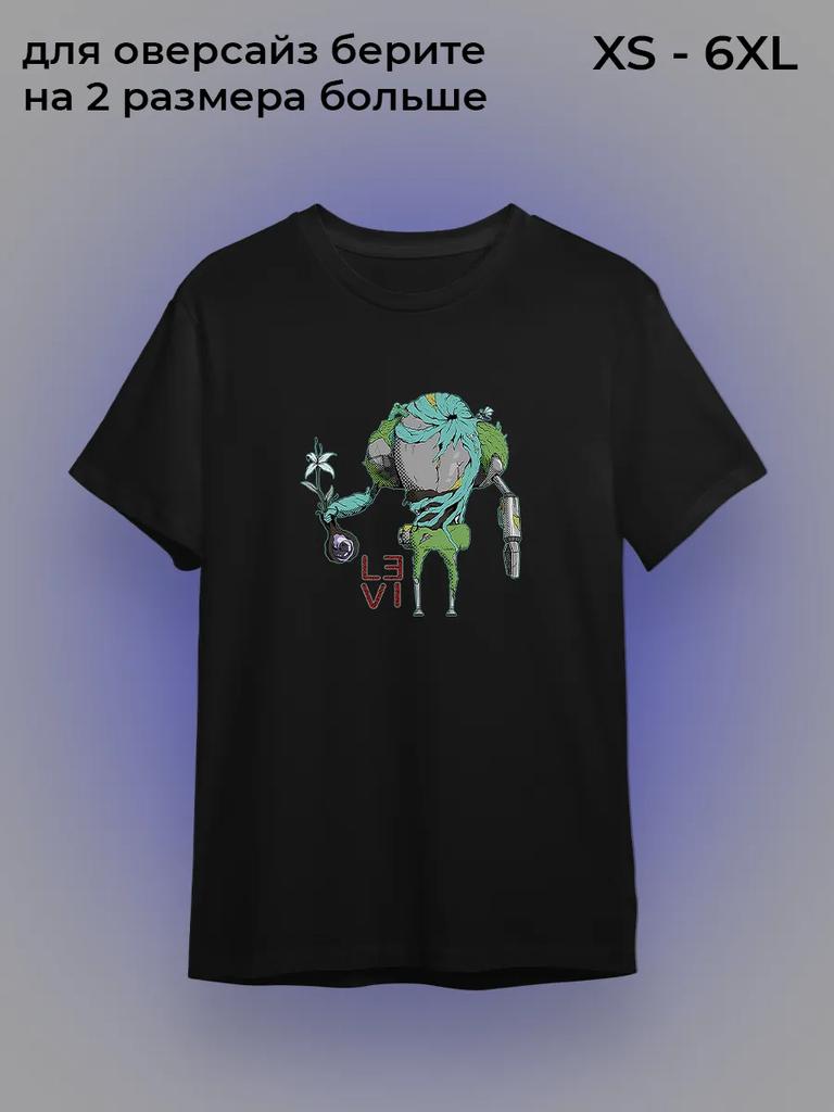 Kingdom of Scavengers T-Shirt