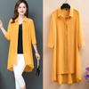 Large Mid-Length Chiffon Cardigan with Three-Quarter Sleeves for Casual Layering and Sun Protection