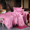 Kemila Luxury 2 or 3pcs Bedding Set High Quality Lace Duvet Cover Sets 1 Quilt Cover + 1/2 Pillowcases Twin Full Queen King