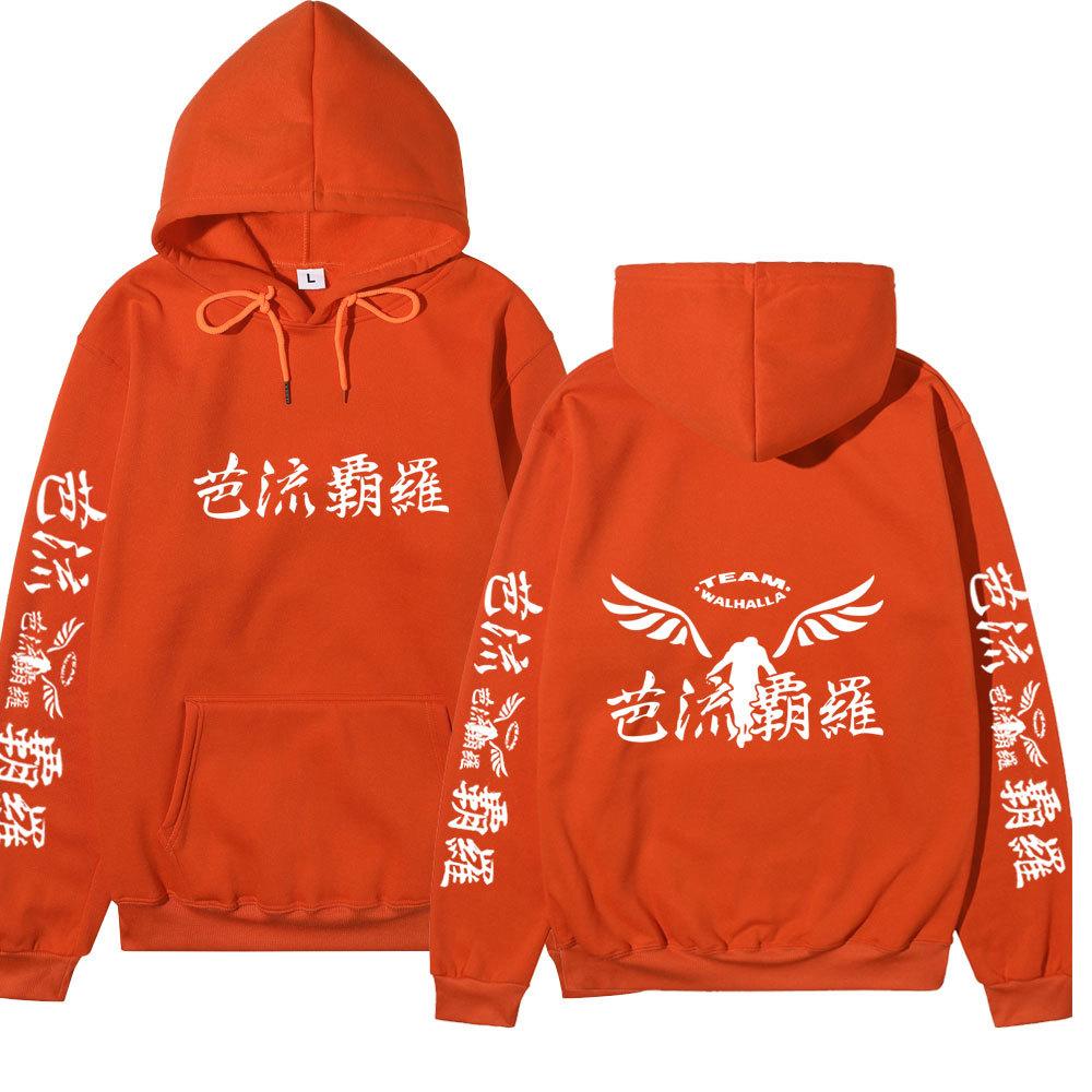 Tokyo Revengers Walhalla Double-sided Hoodie Chinese Print Wing Logo Long Sleeve Sweatshirt Women Men