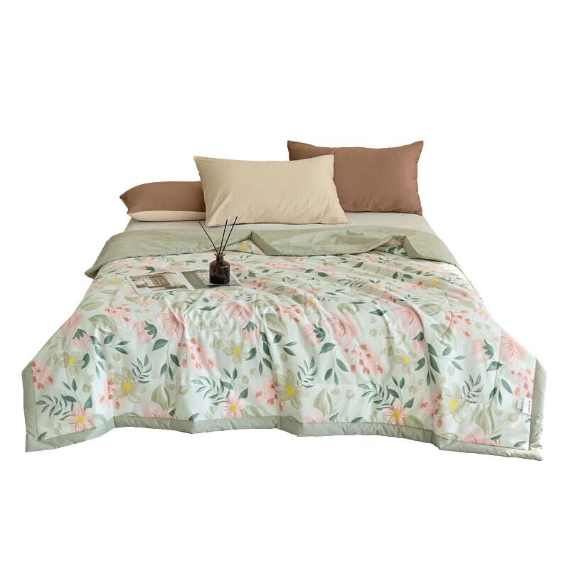 

Hengyuanxiang Fanghua Summer Quilt