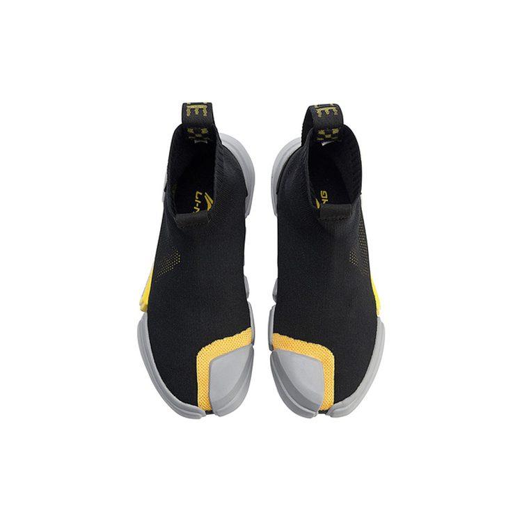 Li Ning Fabric Breathable Coverage Lightweight Breathable, Lightweight Coverage High Top Vintage Basketball Shoes AGBN058-4