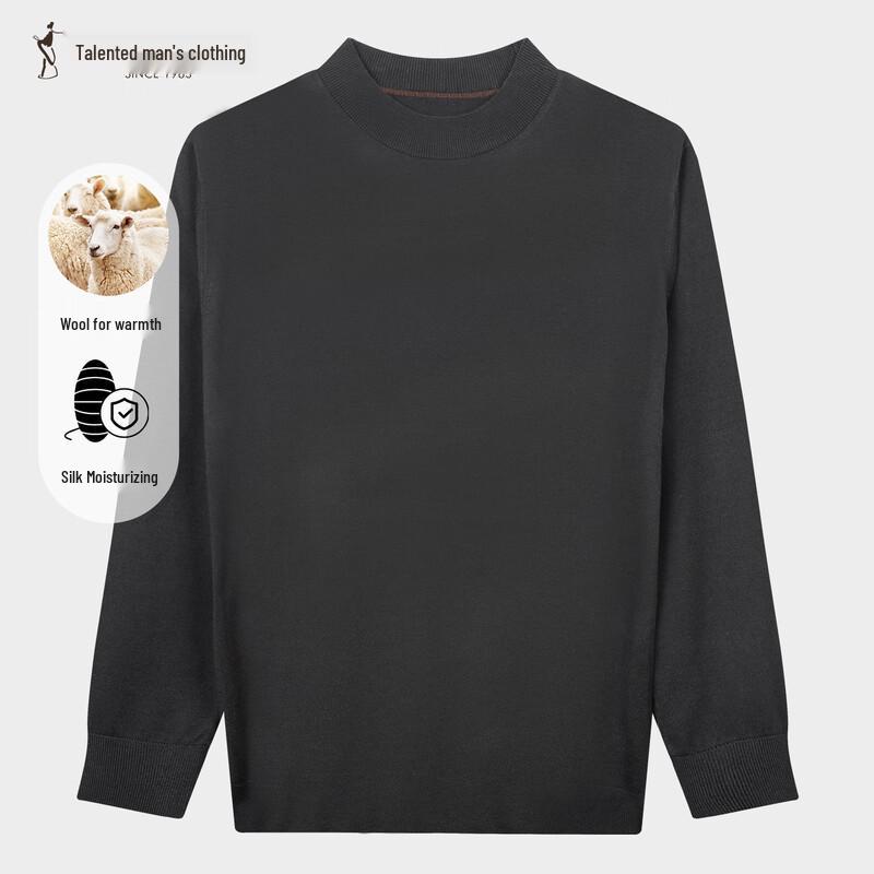 Men's Pullover Knit Sweater