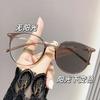 Fashion Color-Changing Myopia Glasses Men'S Trendy Myopia Glasses Frame Flat Mirror Oval Anti-Blue Light Glasses No Makeup Photosensitive