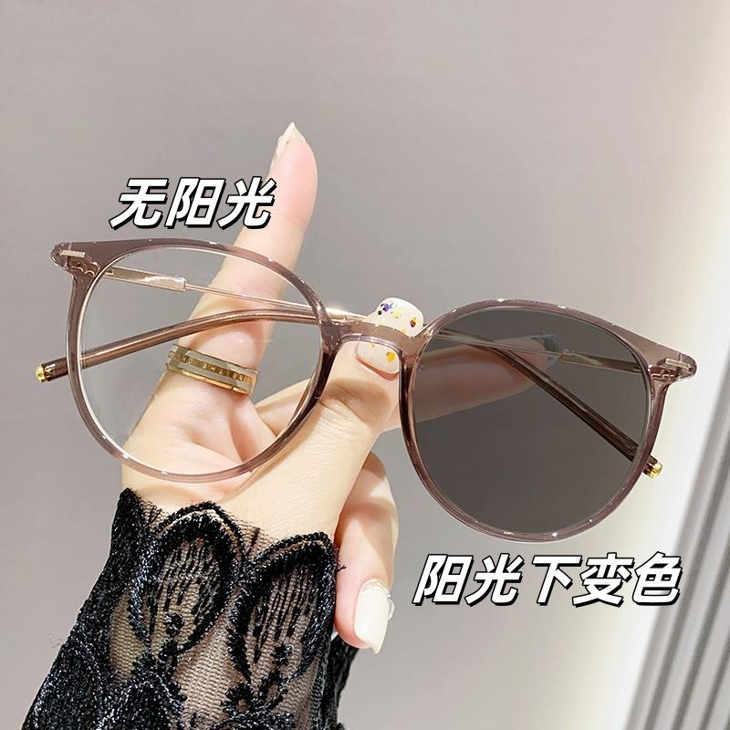

Fashion Color-Changing Myopia Glasses Men S Trendy Myopia Glasses Frame Flat Mirror Oval Anti-Blue Light Glasses No Makeup Photosensitive Transitional gray plano 0 degree