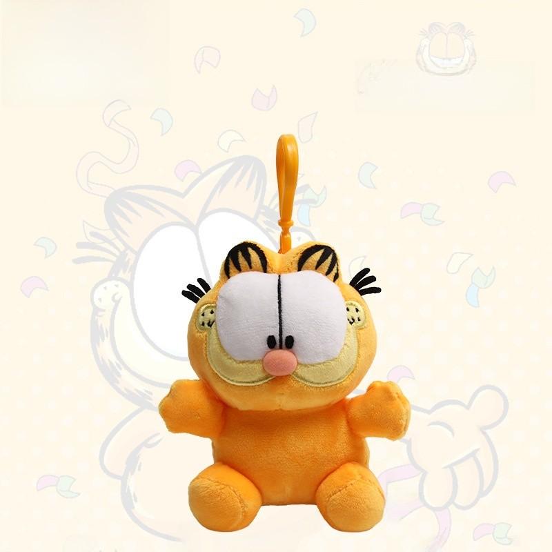Garfield Plush Keychain With Super Soft Short Plush For Animal Collectors