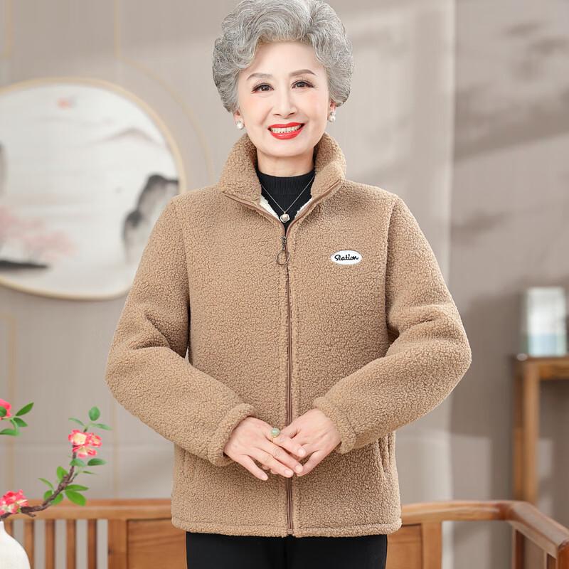 Elderly Women's Granular Fleece Winter Coat