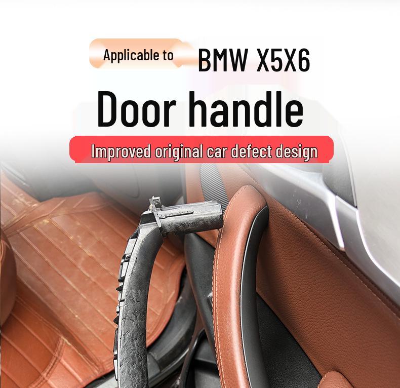 BMW X5 X6 F15 F16 Carbon Fiber Interior Door Handle Trim