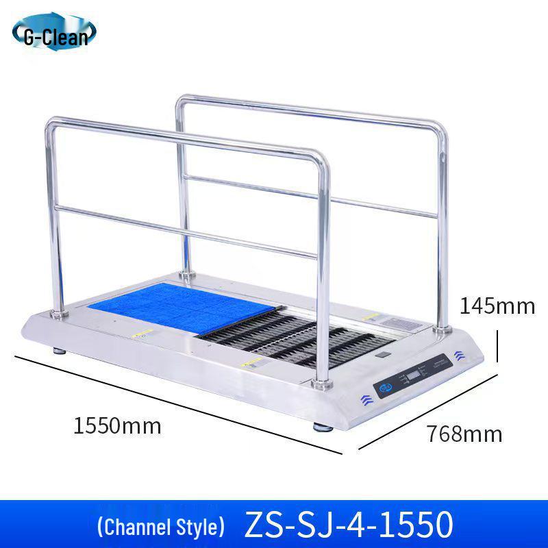Automatic Shoe Sole and Air Shower Cleaning Machine for Dust-Free Environments