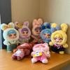 Whimsical Vinyl-Face Plush Doll - Creative Trendy Pocket Pendant Keychain, Portable Cute Companion