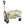 KIYERSY KYS-706 Mini Camping Table