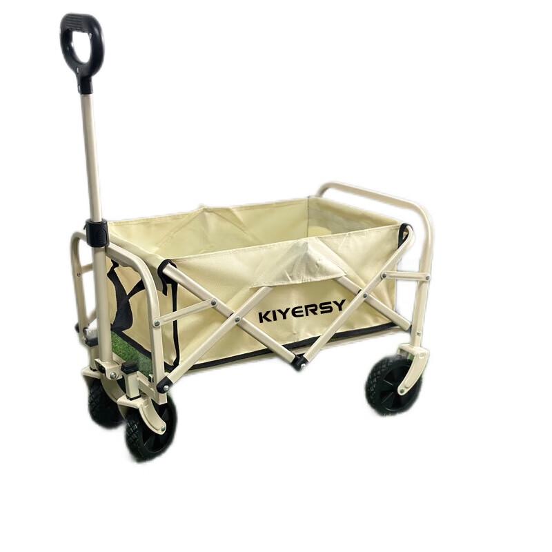 KIYERSY 5-inch Mini Automatic Return Rod Camping Cart