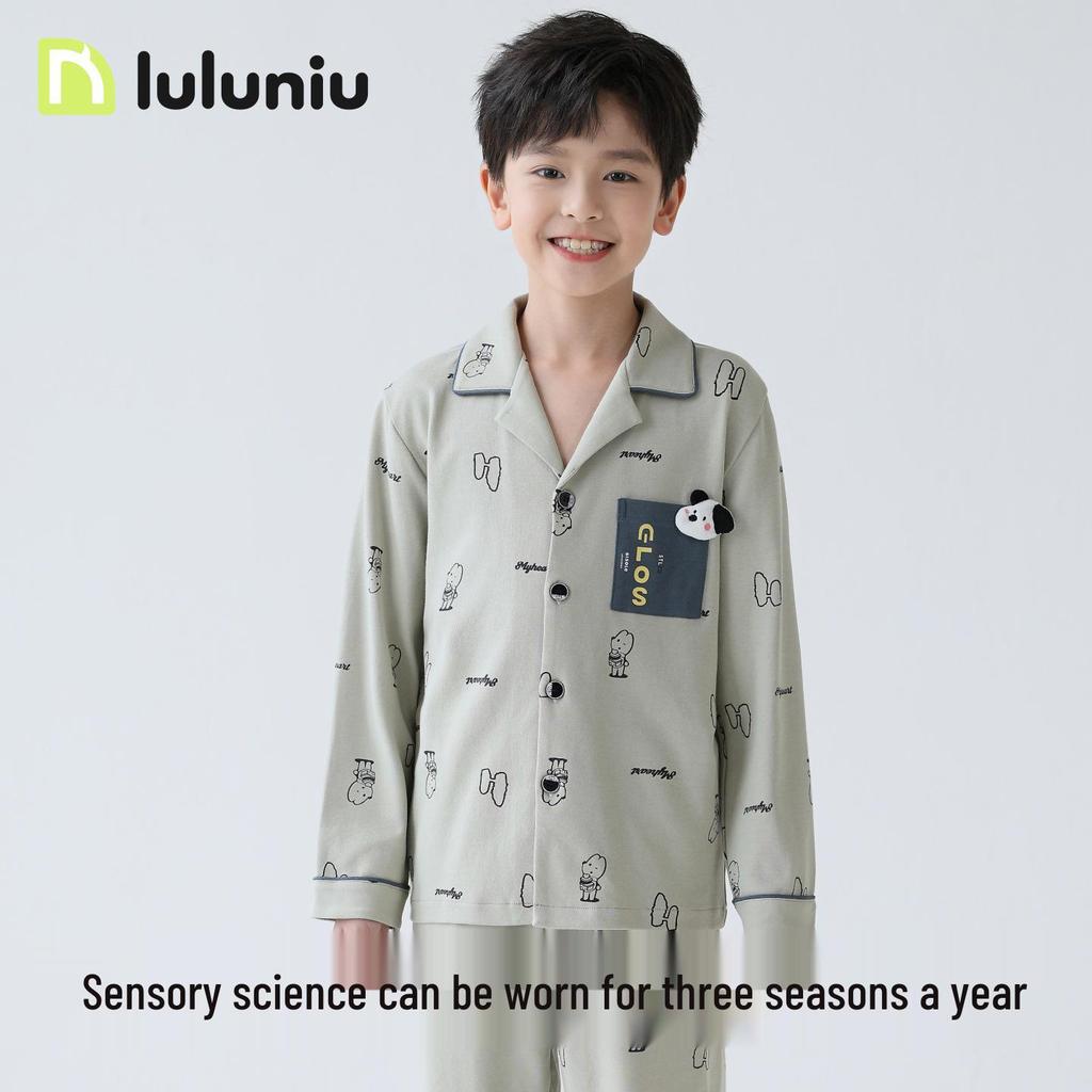 Lulu Jungen Langarm Baumwollpyjama - Cartoon-Stil für Frühling und Herbst