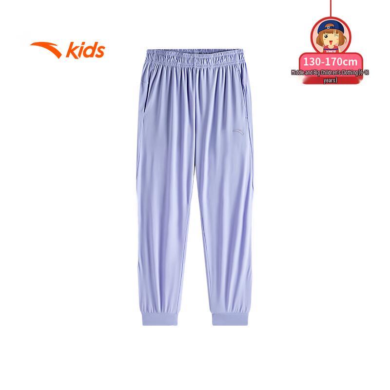 Anta Girls' Ice Peak Tech Knit Cropped Pants