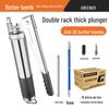 Green Forest High Pressure Excavator Grease Gun - Double Pressure Rod
