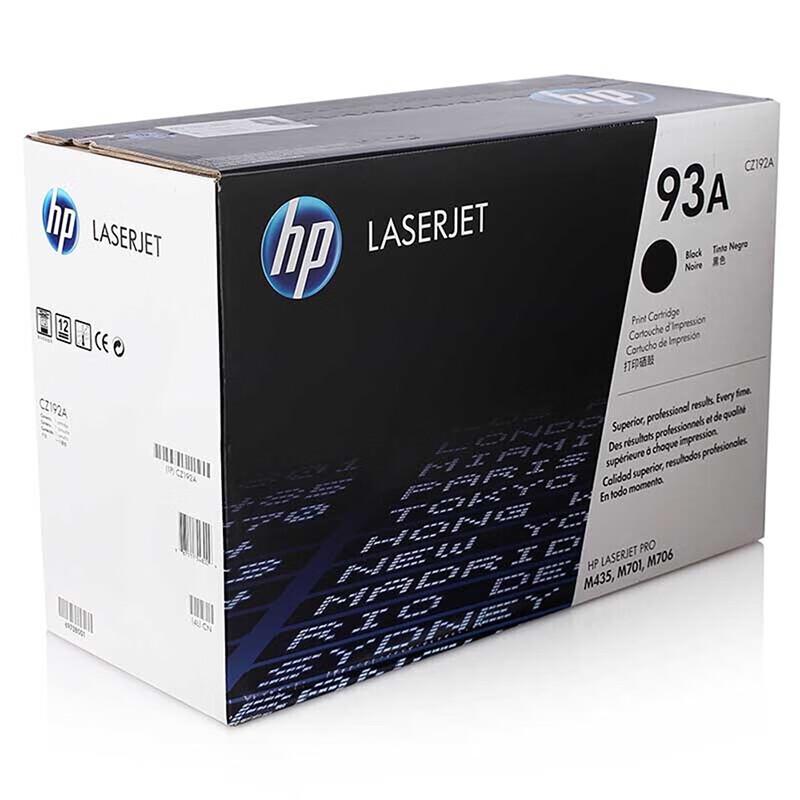 HP CZ192A (93A) Black Original Toner Cartridge