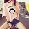 Trendy Summer Korean Style Women Short Sleeve T-shirt In Fashionable Loose Fit With Beautiful Print Designs Available In Multiple Sizes