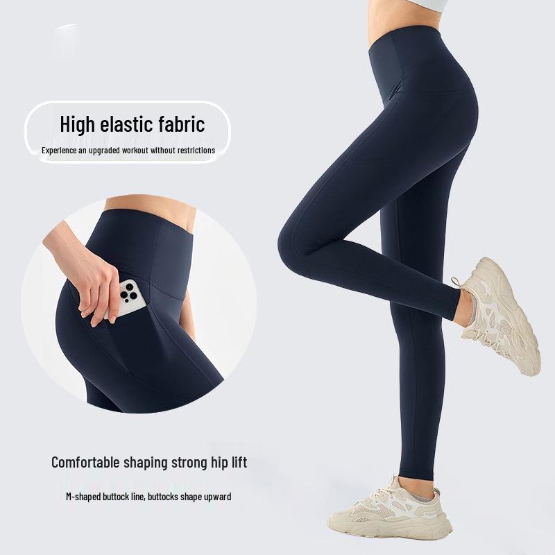 

Quick-Dry Nude Yoga Leggings: Breathable, No Camel Toe, Perfect for Autumn/Winter Running & Outdoor Sports S (Recommended for 80-100 lbs) темно-синього кольору
