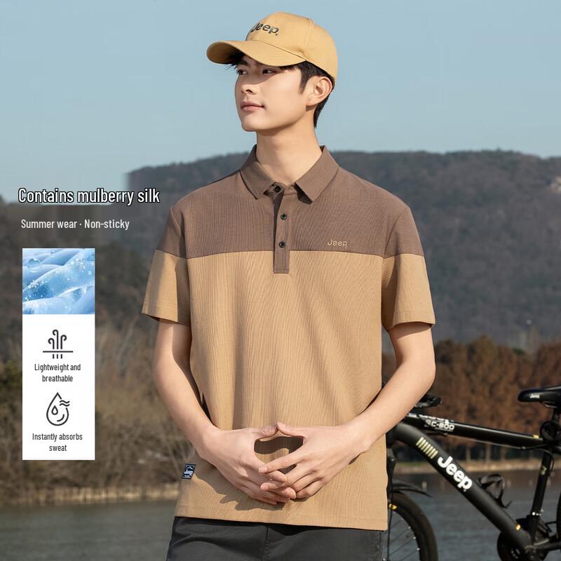 JEEP Men s Silk Blend Patchwork Short Sleeve Polo Shirt XL