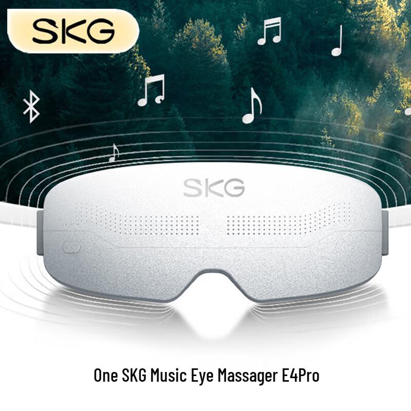 

SKG E4 Pro Music Eye Massager