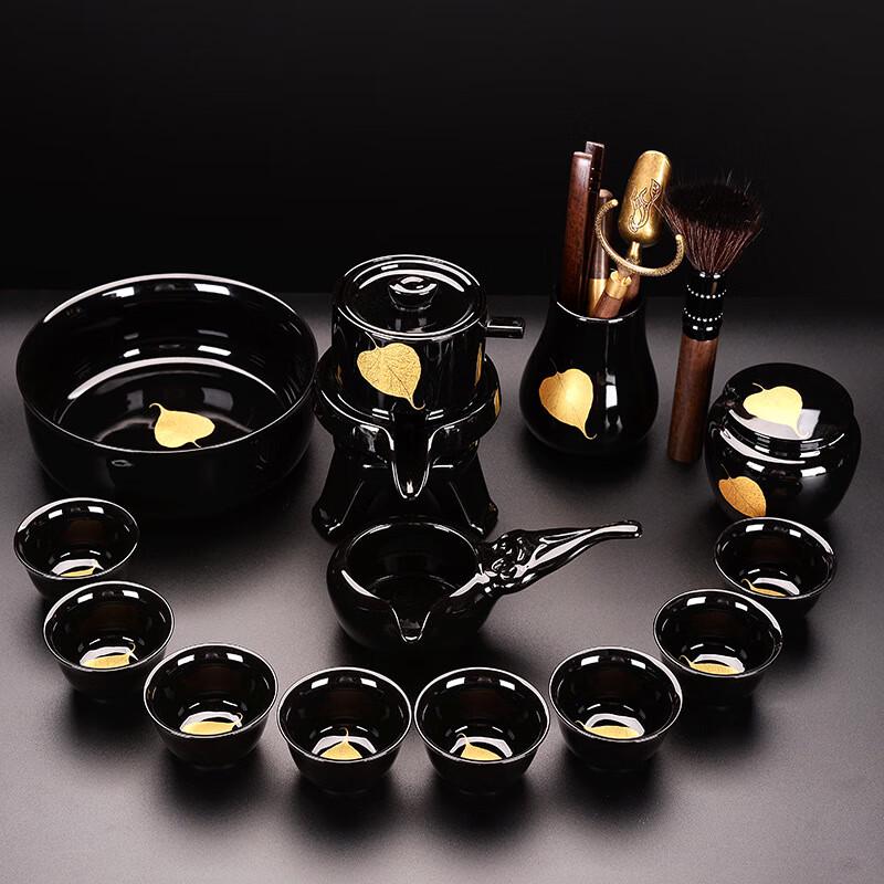 Cha Xun 14-Piece Ceramic Automatic Tea Set