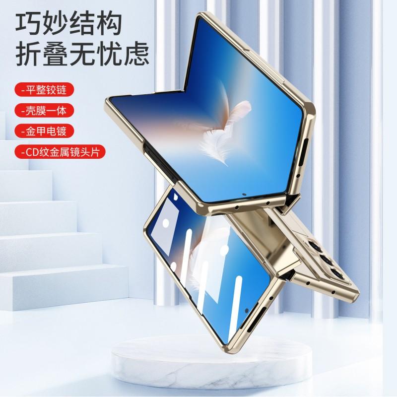 Premium Full Coverage PC Case Honor Magic V2 Foldable Phone Electroplated Anti-Fingerprint Shockproof Cover
