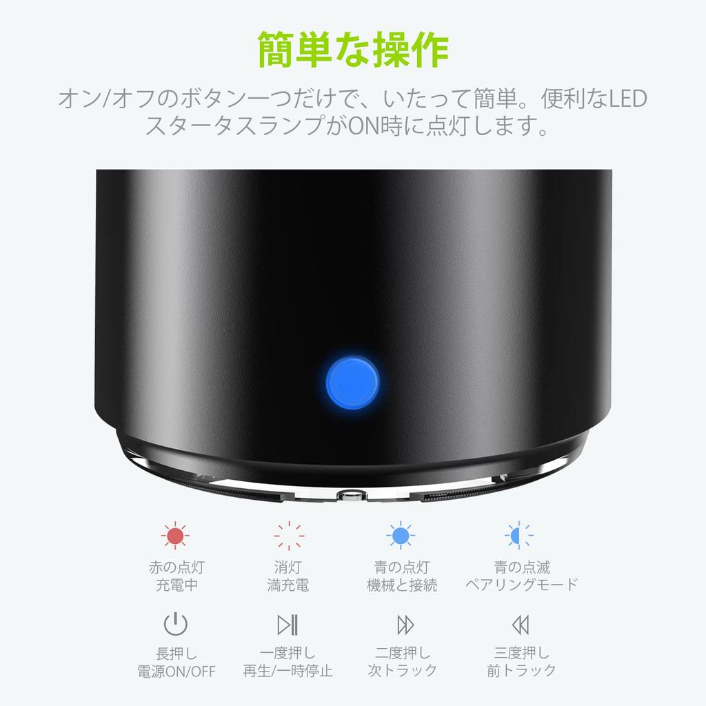 Carrying Case A106 Portable Bluetooth 12 Hours of Continuous IP67 Passive Radiator Car and Bath Use [EVA Included] Speaker, Ultra-compact 5.0,