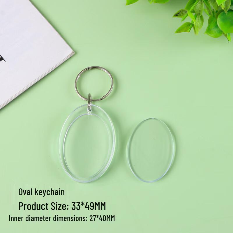 DIY Photo Acrylic Keychain Frame