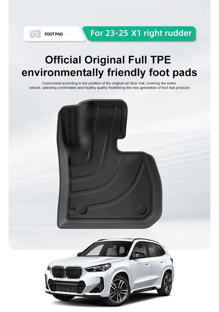 BMW X1 TPE Fußmatten (2023–2025), Individuelle Passform