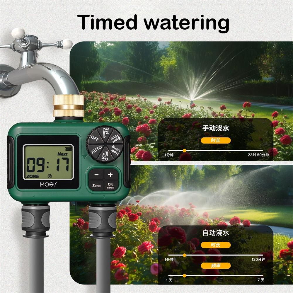 Brass water inlet 2-way irrigation water valve, IP55 waterproof rotary knob button, LCD display, water valve timer