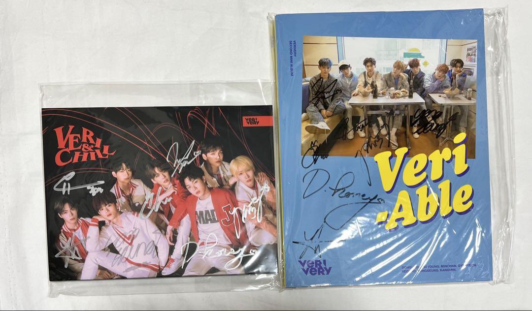 

[USED] VERIVERY Veri-Able veri&chill Signed CD
