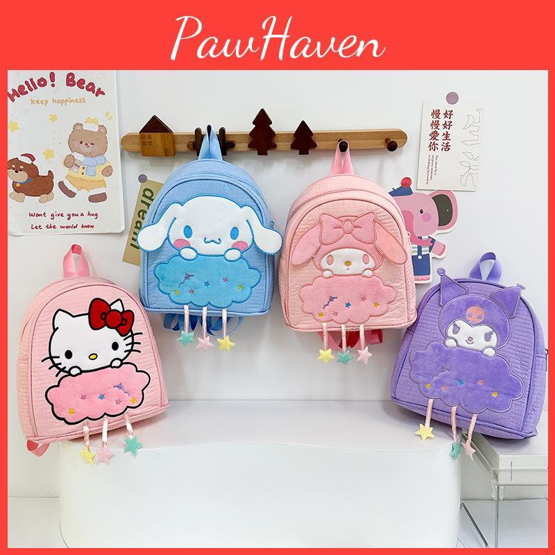 Cartoon Melody Backpack Animal Doll Accessories Travel Leisure Versatile Bag