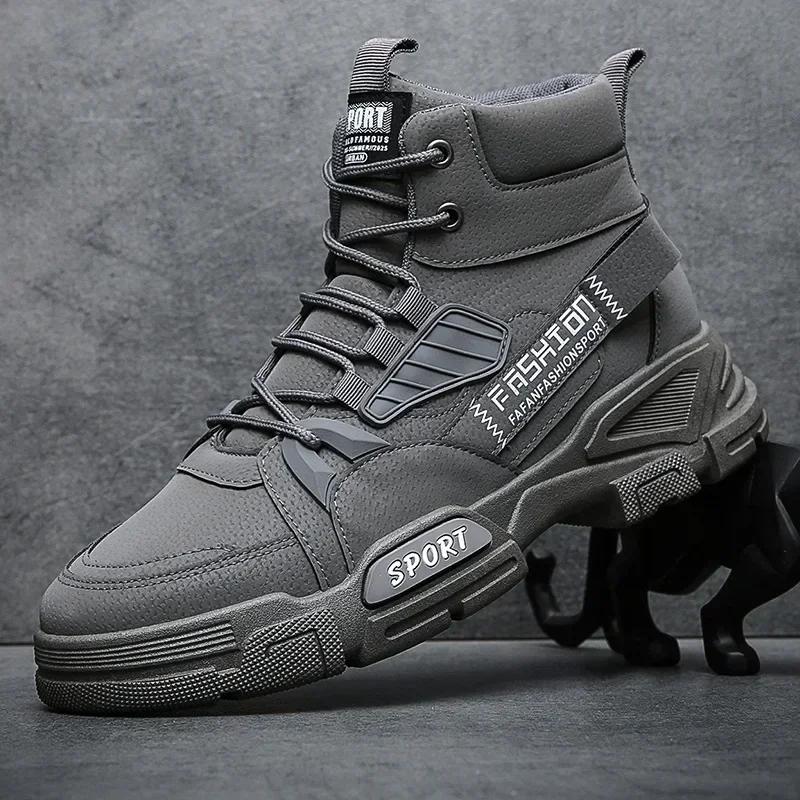 Men Boots Men Ankle Boots Autumn Outdoor Military Booties Winter Comfort High Top Shoes for Men Platform Work Boots